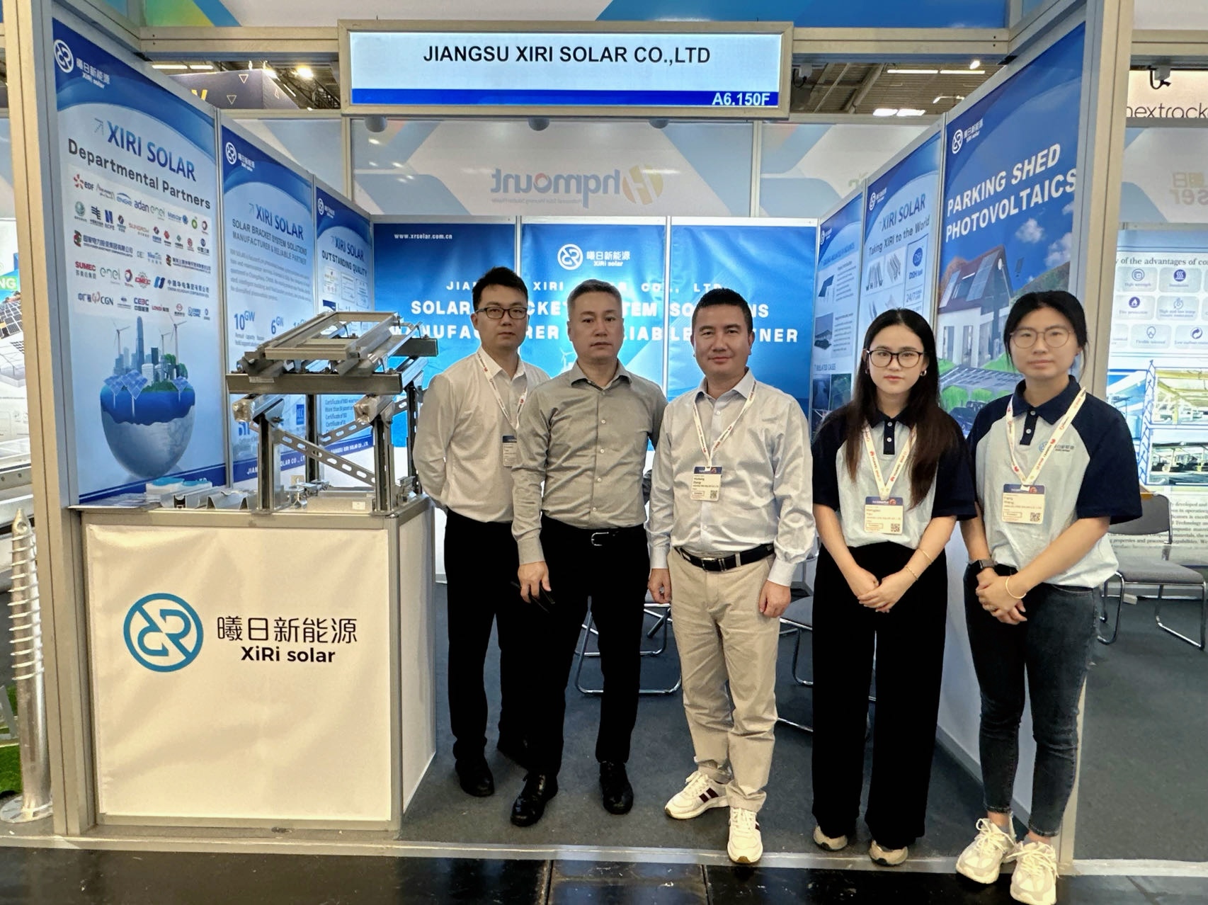 曦日新能源2024年欧洲智慧能源展 Intersolar 圆满收官！